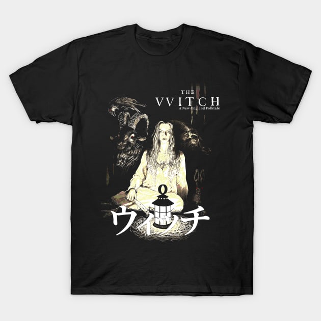 The VVitch 2015 Movie T-Shirt by Chairrera